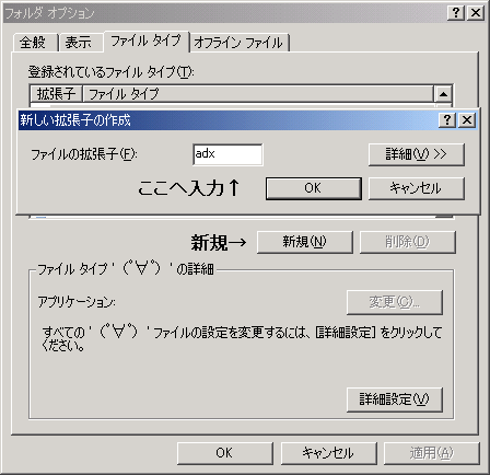 adxɌ炸Âłpł܂B